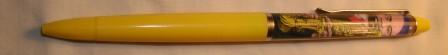 Floating Trumpet Pen